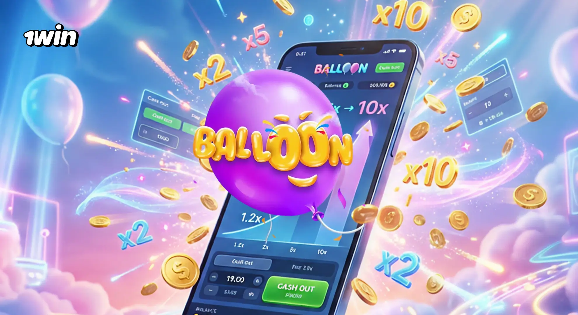 Balloon 1win codigo promocional