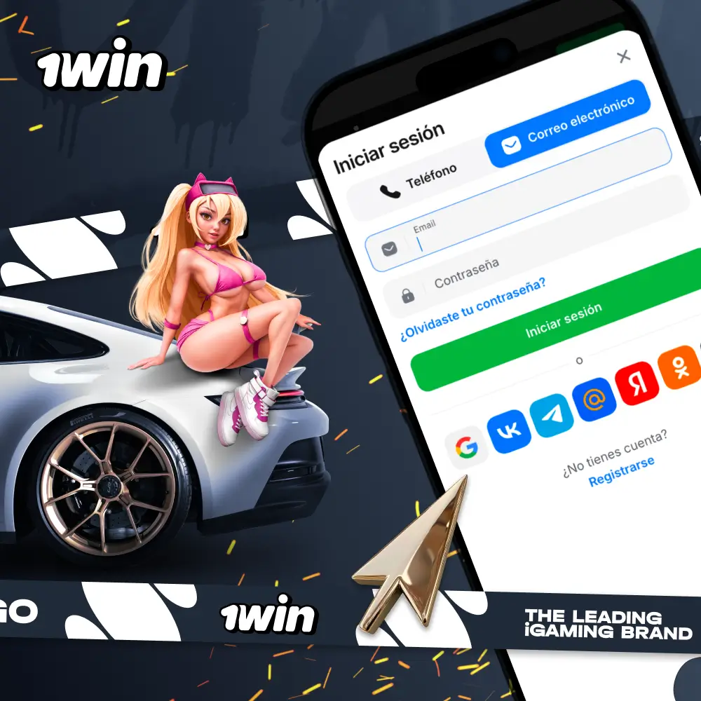 Iniciar sesión 1win